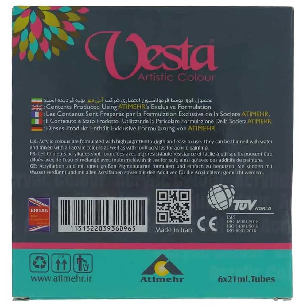 رنگ اکرلیک 6 رنگ 12 میل وستا VESTA — تصویر ۴