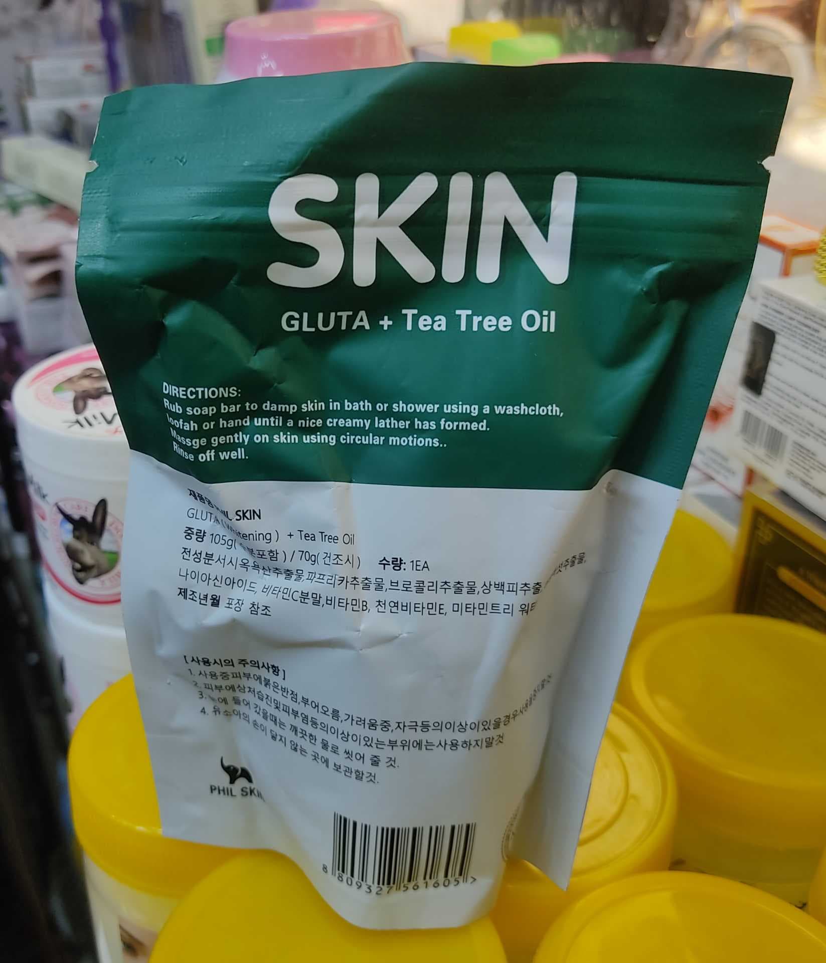 صابون کپسولی روشن‌کننده و ضد جوش فیل اسکین مدل گلوتا و روغن درخت چای اصل (PHIL SKIN Gluta + Tea Tree Oil Capsule Soap) — تصویر ۳