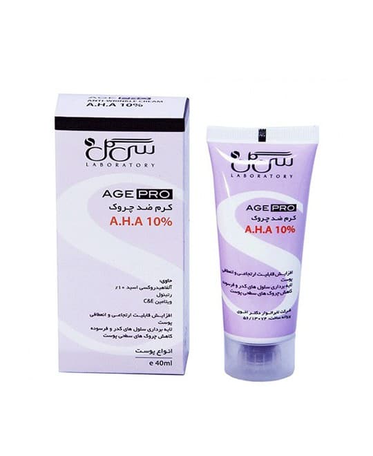کرم ضد چروک AHA 10% سی گل 40 میلی لیتر — تصویر ۲