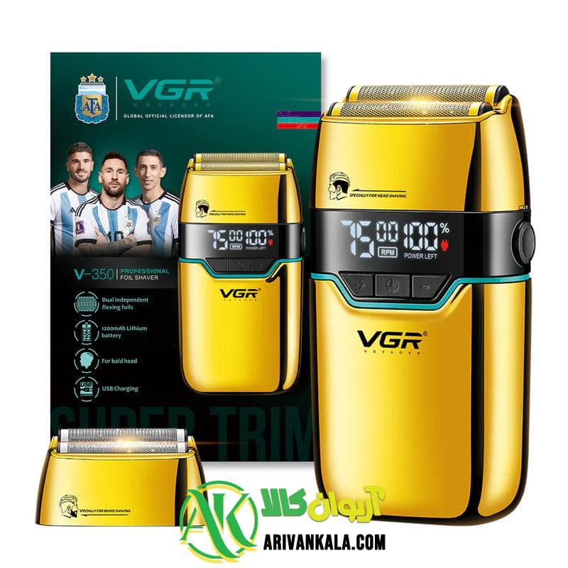شیور صورت وی جی ار مدل VGR V-350 — تصویر ۲