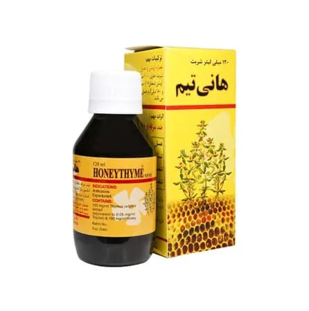 شربت ضد سرفه گیاهی هانی تیم یاس دارو — تصویر ۲