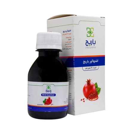 شربت اشتهاآور بزرگسالان باریج اسانس 120 میلی لیتر — تصویر ۲