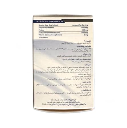 سافت ژل اپاستیژل 1000 میلی گرم تکا فارمد 28 عددی — تصویر ۳