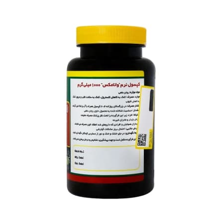 سافت ژل امگا3 وانا مکس 1000 میلی گرم نورم لایف 60 عدد — تصویر ۲