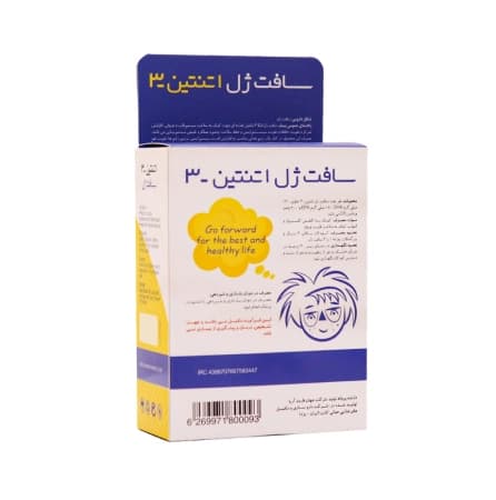 سافت ژل اتنتین 3 (امگا3 و د3) 30 عددی — تصویر ۴