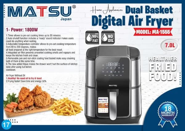 سرخ کن 7 لیتری ماتسو مدل MA-1555 — تصویر ۵