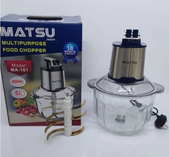 خردکن 5 لیتر ماتسو MATSU مدلMA161 — تصویر ۳