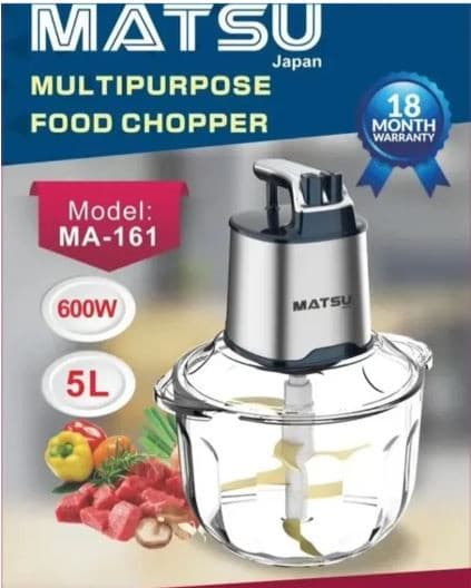 خردکن 5 لیتر ماتسو MATSU مدلMA161