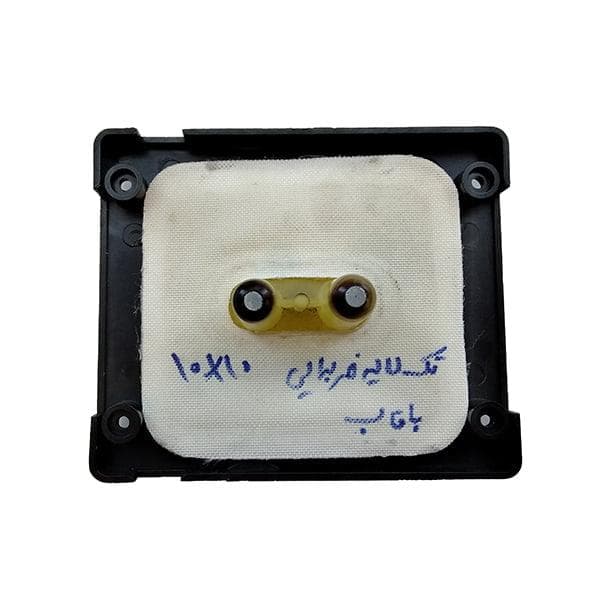 کیسه هوای (ایربگ) صندلی ماساژور 10*10 سانت تک لایه با قاب