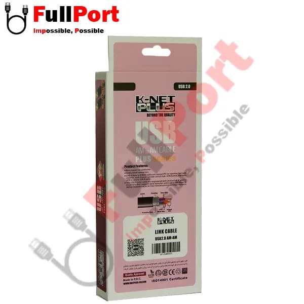 کابل لینک USB2 طول 1.8 متری برند کی نت پلاس KP-CUAM2018 — تصویر ۵