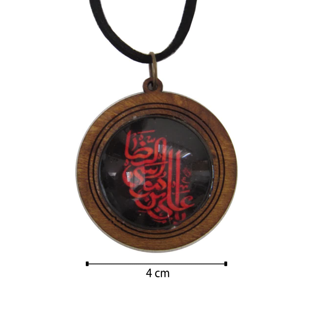 آویز و اکسسوری خودرو طرح یا علی بن موسی الرضا کد 0171 — تصویر ۲