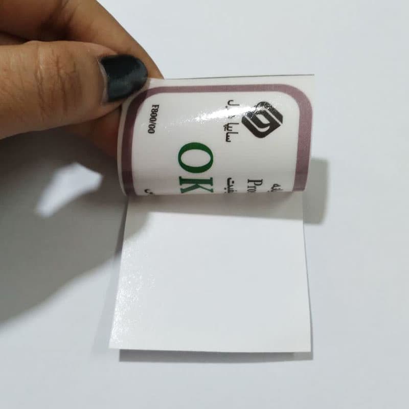 برچسب تست رایانه Prosit Lite کنترل کیفیت سایپا دیزل کد 02 — تصویر ۴