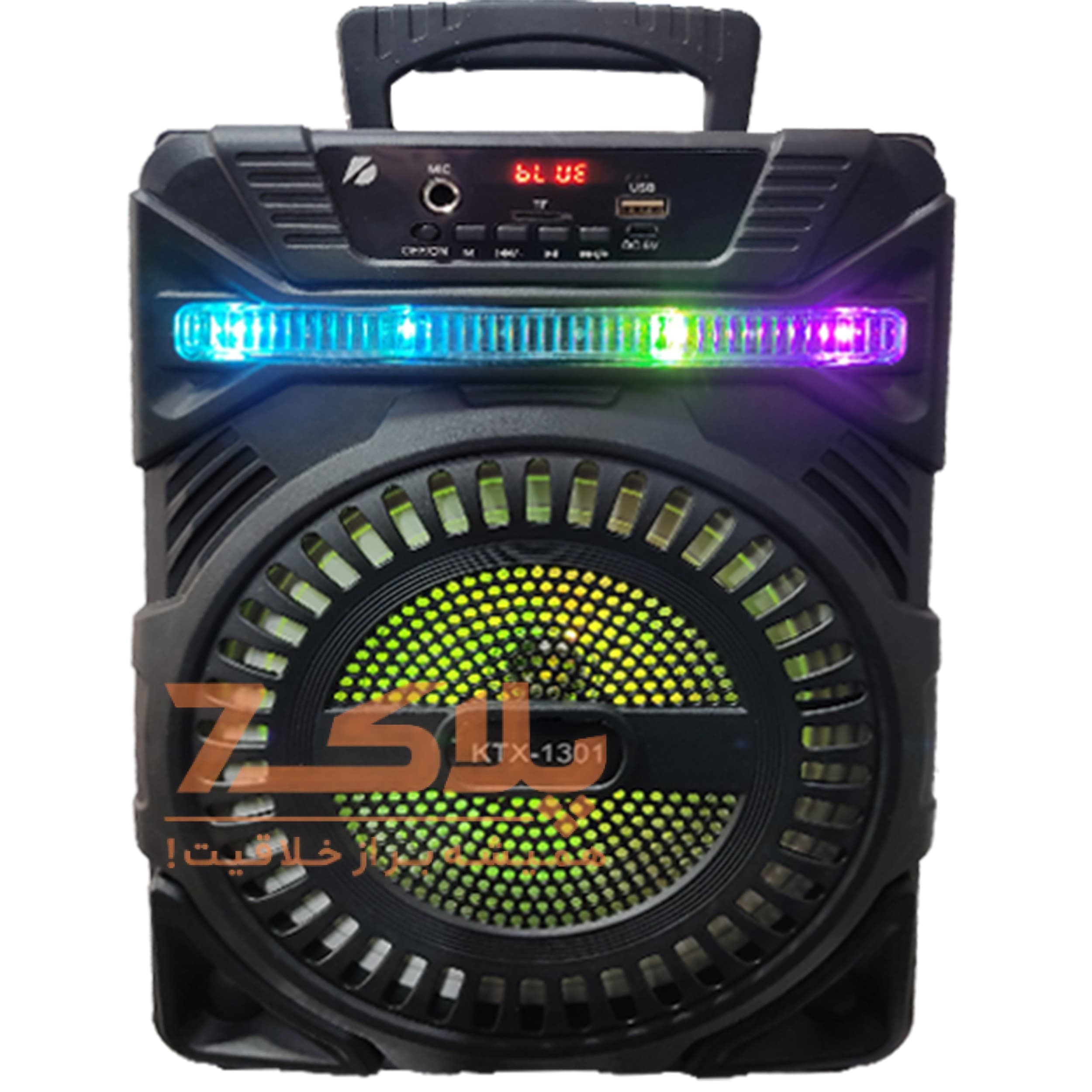 اسپیکر بلوتوثی قابل حمل مدل KTX-1301