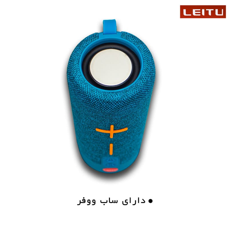 اسپیکر بلوتوثی قابل حمل لیتو مدل LK – 30 — تصویر ۵