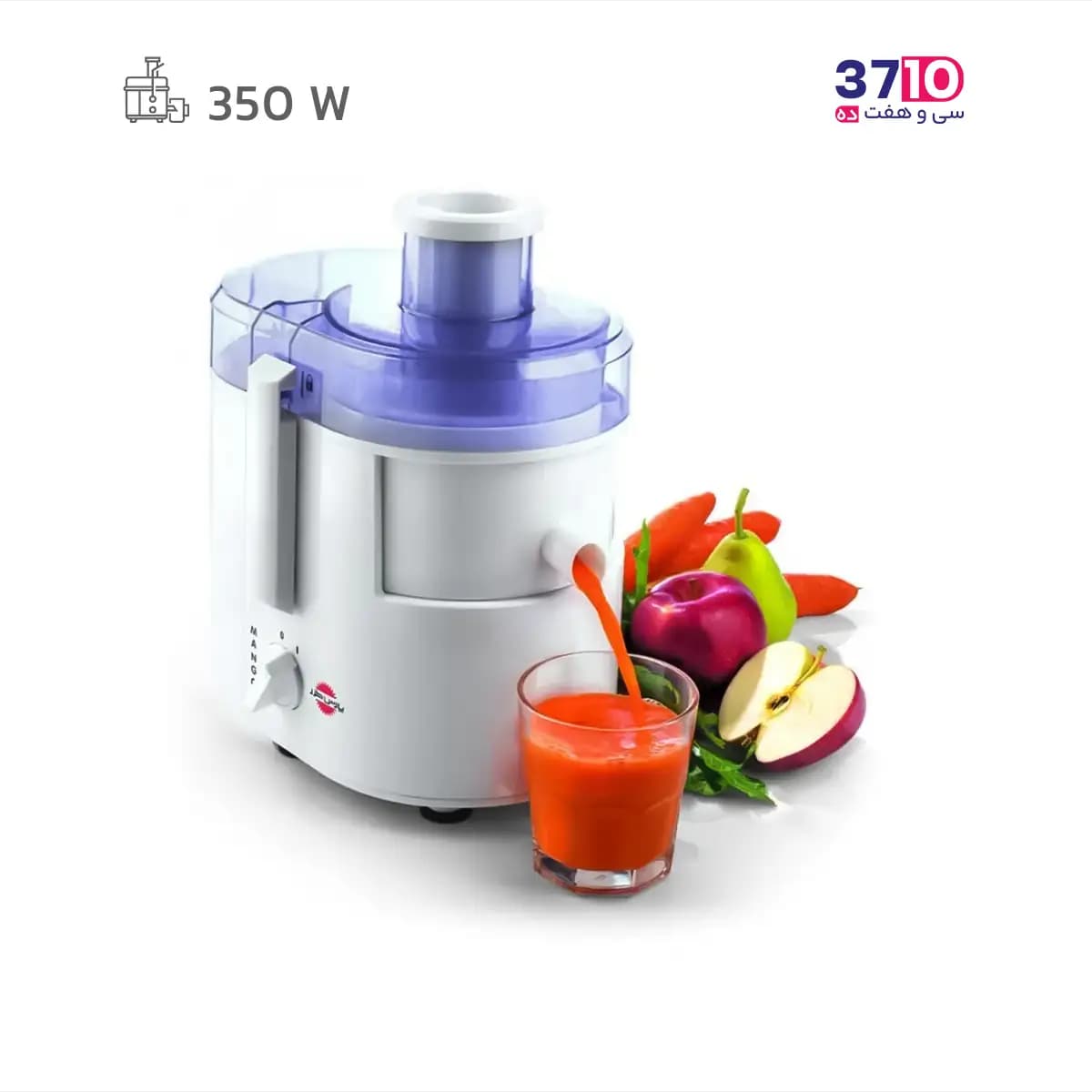 آبمیوه گیری پارس خزر ParsKhazar مدل MANGO مانگو سفید 350 وات