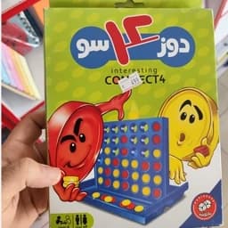 بازی فکری دوز چهارسو بازی رومیزی استراتژیک و مهارتی دو نفره — تصویر ۲