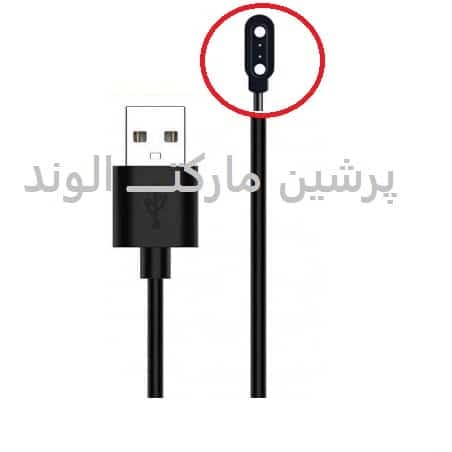 کابل شارژر ساعت کیسلکت مدل Pura
