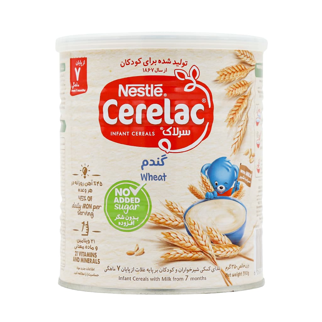 سرلاک گندم بدون شکر نستله 350 گرم