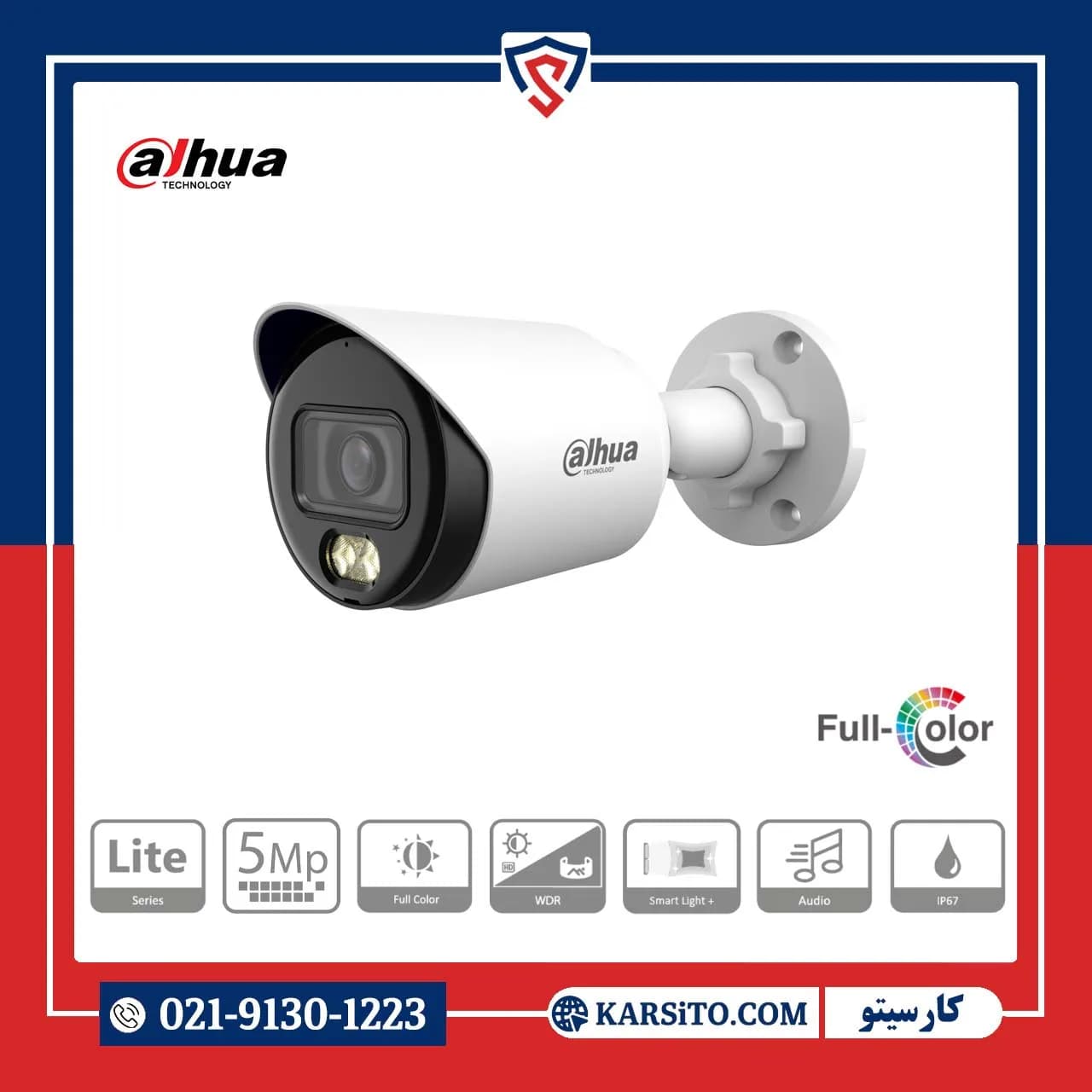 دوربین داهوا بولت 5 مگاپیکسل دید در شب رنگی میکروفون‌دار مدل DH-HAC-HFW1509TP-A-LED