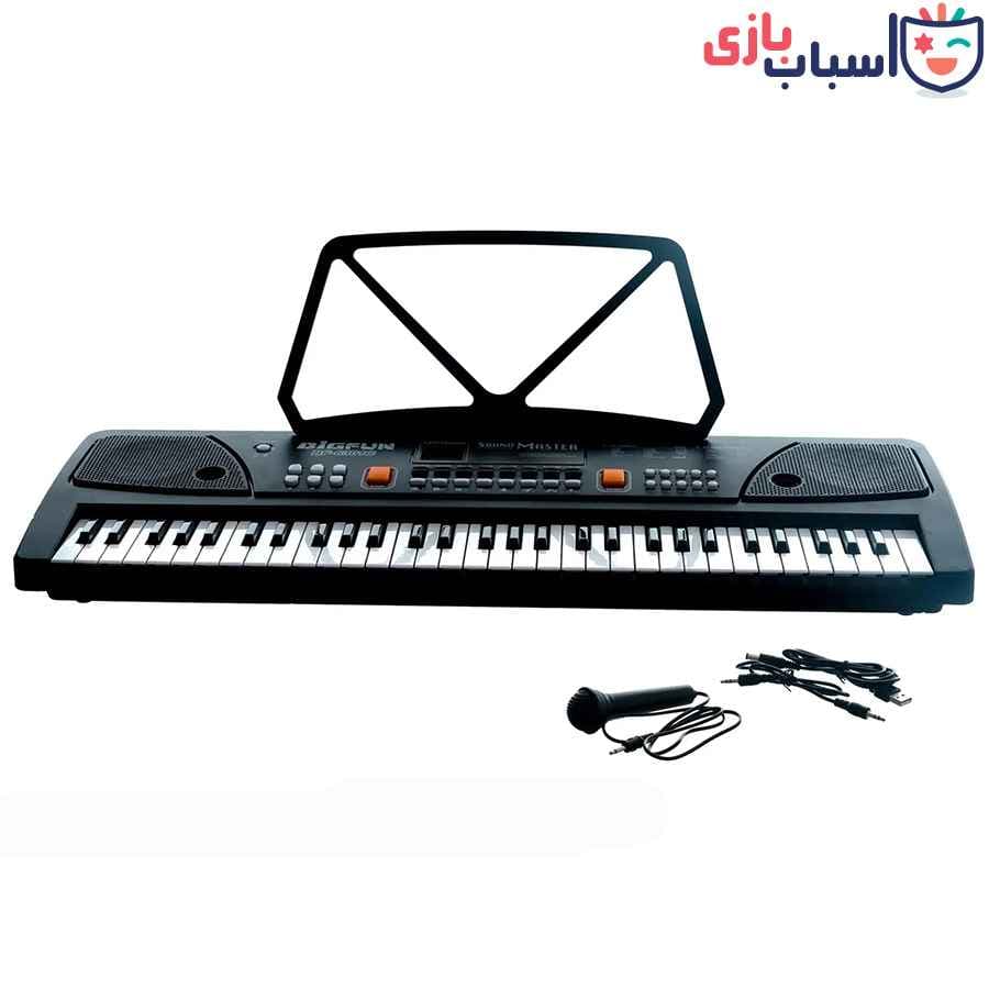 ارگ بیگ فان 6301