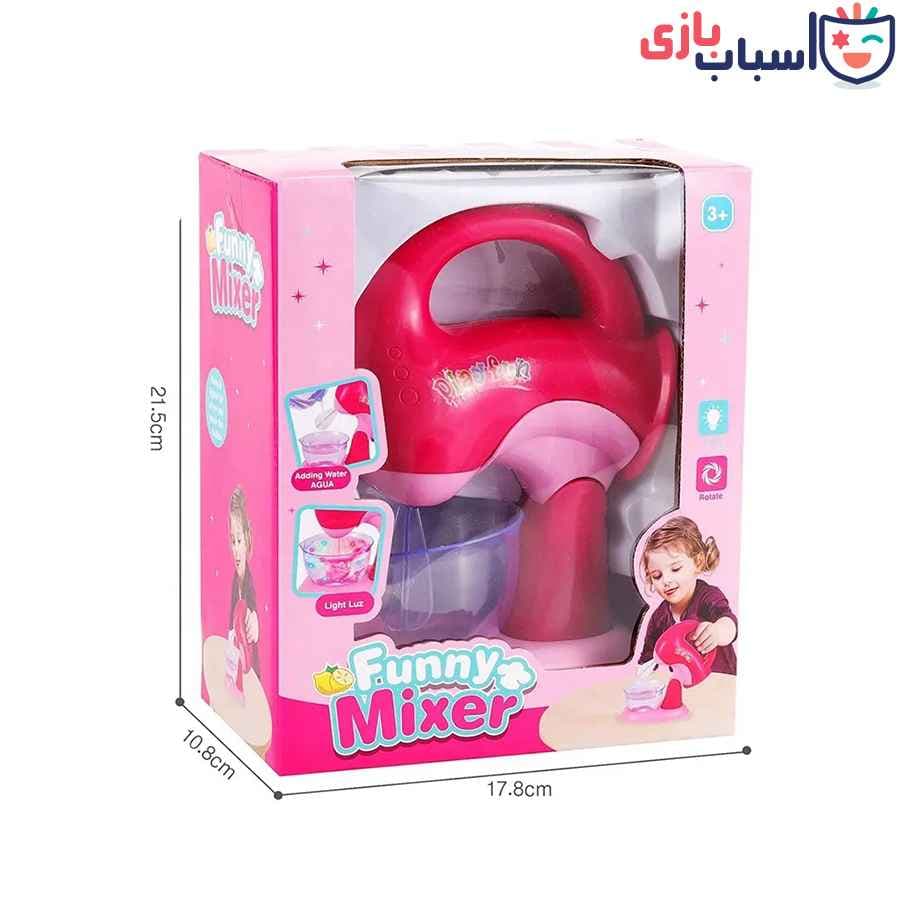 اسباب بازی همزن باتری خور 52_018 — تصویر ۵