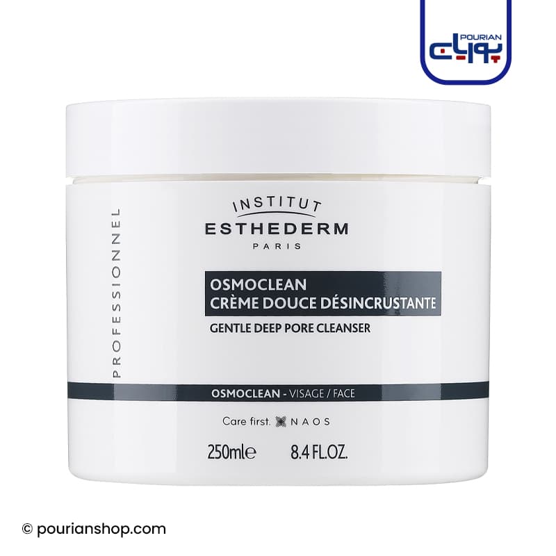 ماسک اسکراب لایه بردار Osmoclean استادرم