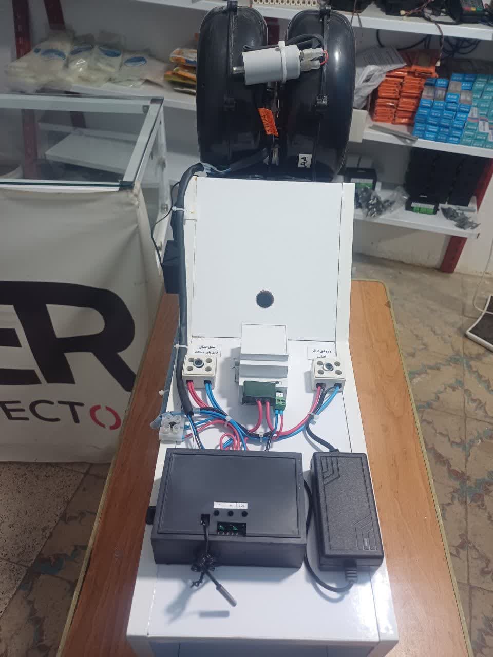 سایلنت باکس هوشمند ضد آتش سوزی 2200 دور — تصویر ۲
