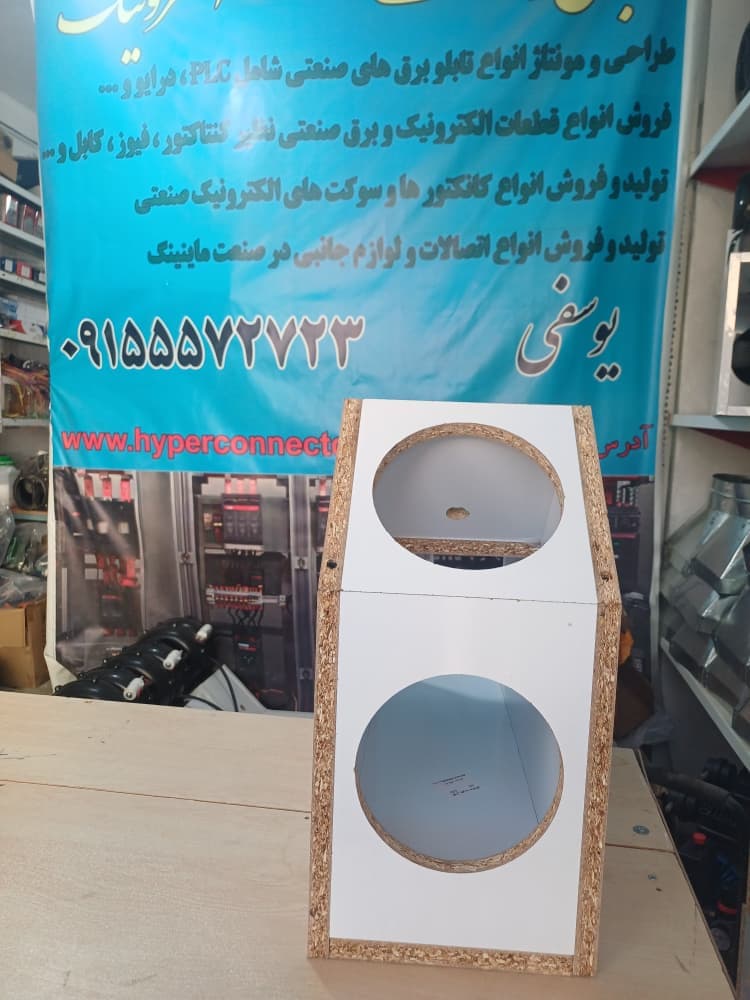 جعبه سایلنت باکس ماینر — تصویر ۴