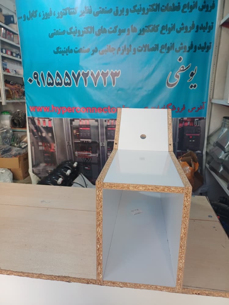 جعبه سایلنت باکس ماینر — تصویر ۳