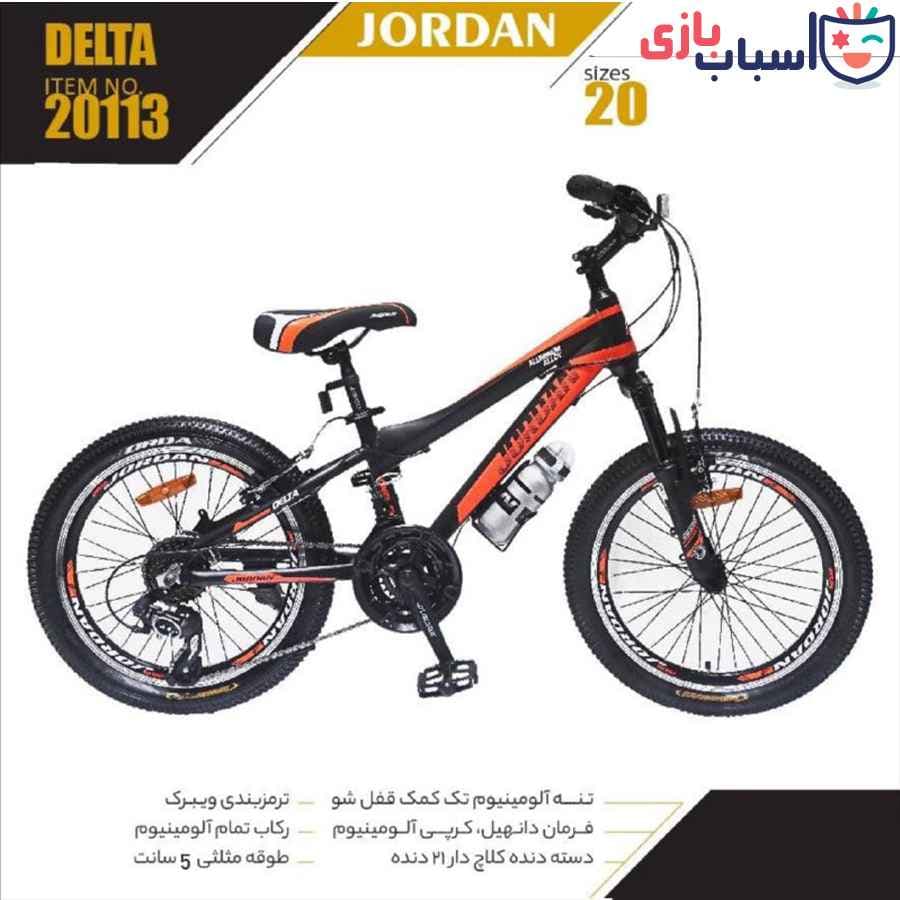 دوچرخه JORDAN مدل DELTA سایز 20 کد 20113