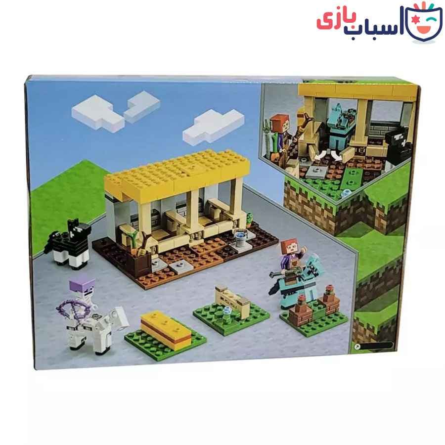 لگو ماینکرافت ۹۱۱۷۱ — تصویر ۲
