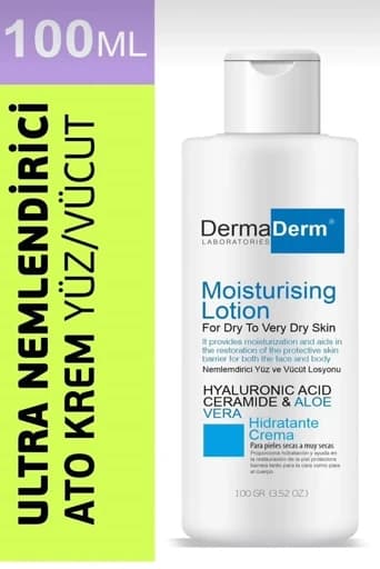کرم صورت DermaDerm | 8.6835E+11 اورجینال