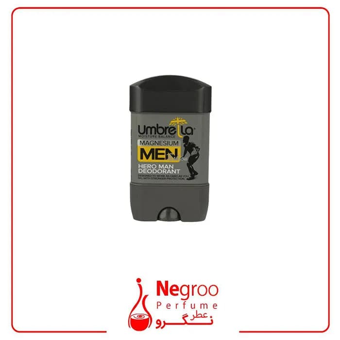 دئودورانت مردانه مدل Hero Man آمبرلا 75 میل اورجینال