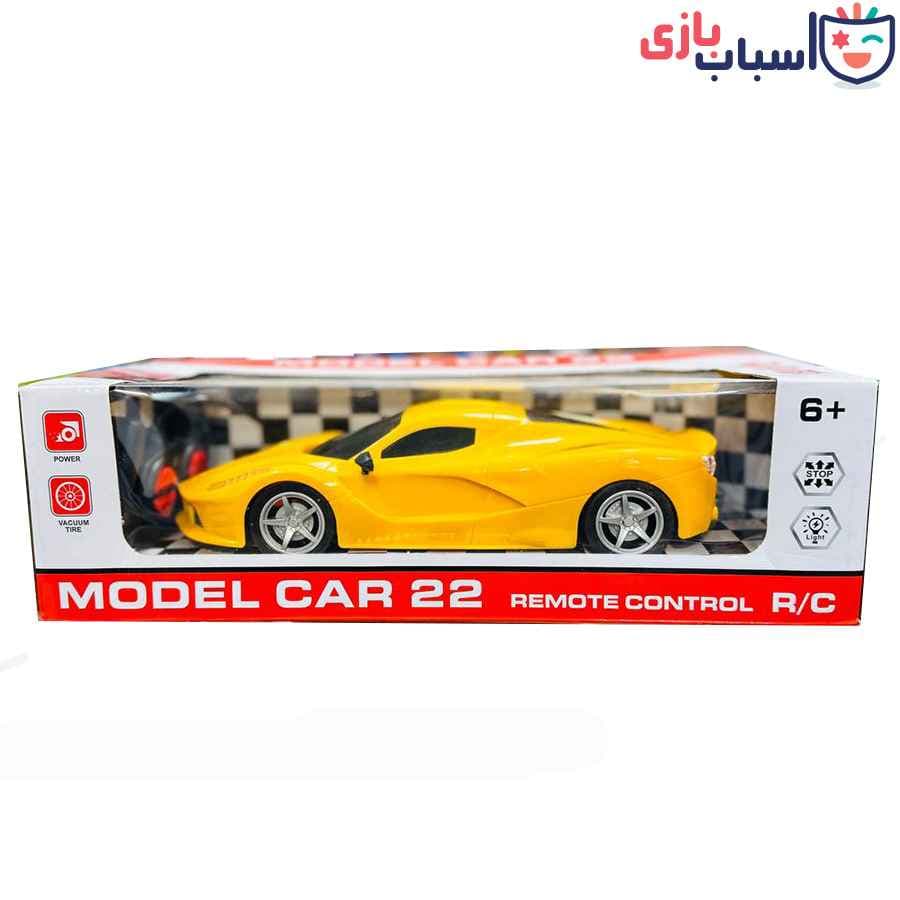کنترلی شارژی 2-22