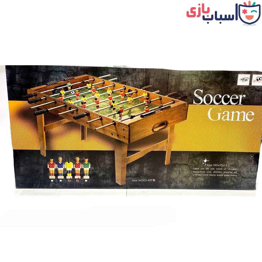 فوتبال دستی پایه بلند سایز بزرگ 835 — تصویر ۷