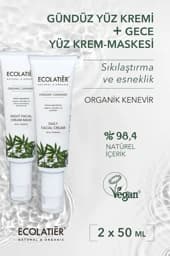 کرم صورت ECOLATIER | TYCGMQ2IWN172061149403959 اورجینال — تصویر ۲