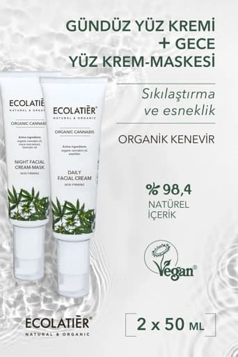 کرم صورت ECOLATIER | TYCGMQ2IWN172061149403959 اورجینال