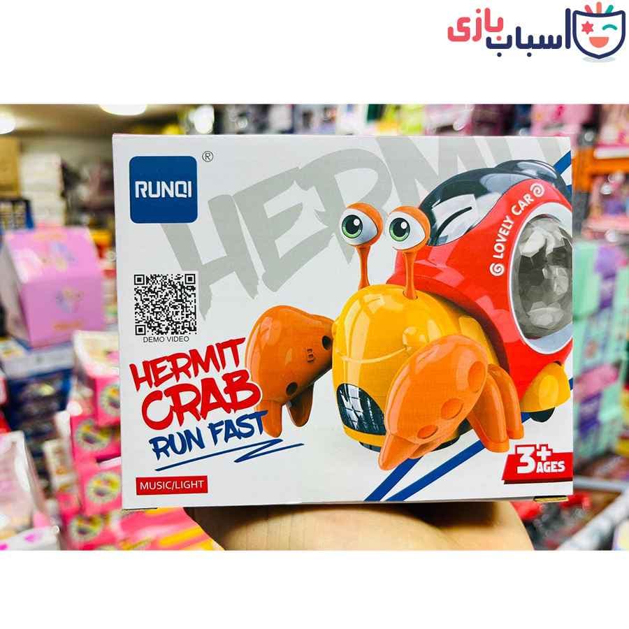 اسباب بازی موزیکال مدل خرچنگ 9025 — تصویر ۴