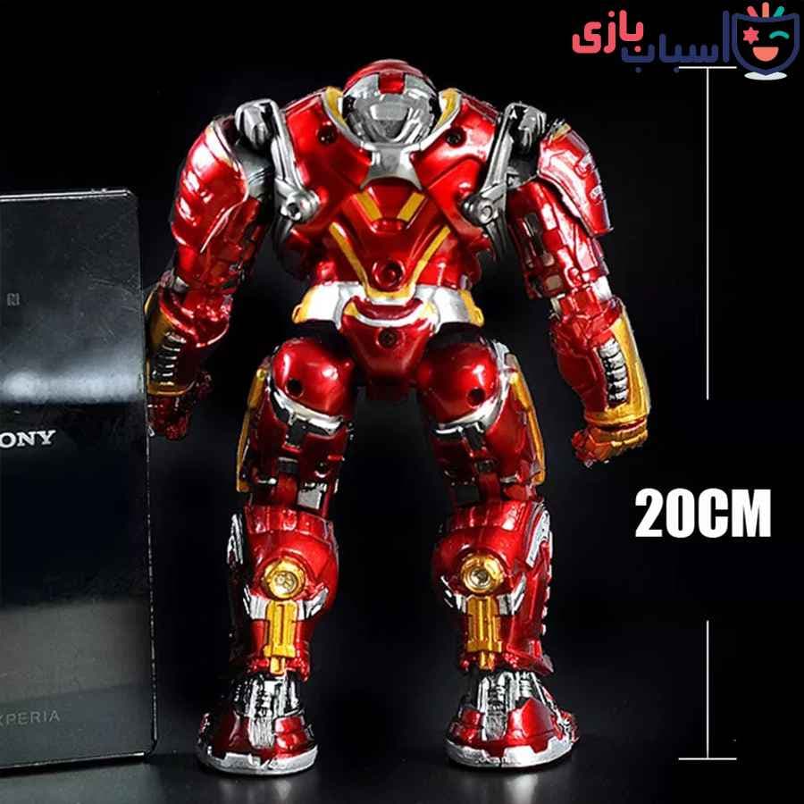 اکشن فیگور هالک باستر 0025 — تصویر ۵