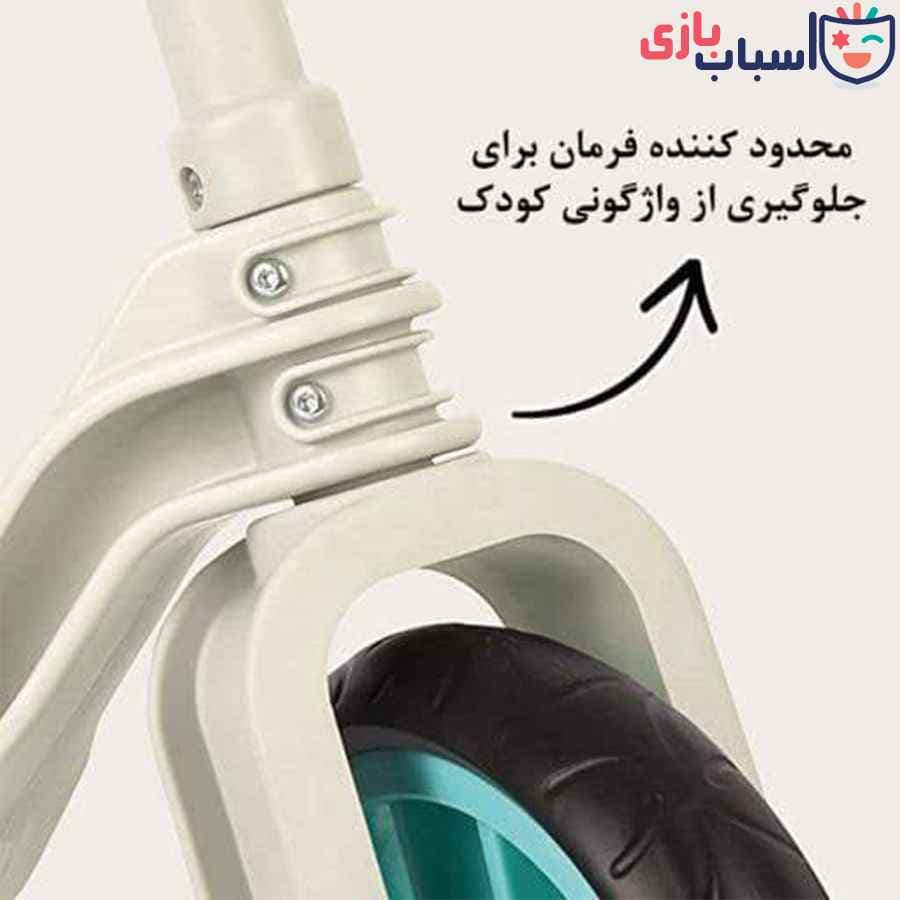 دوچرخه تعادلی ( بالانس بایک) — تصویر ۵