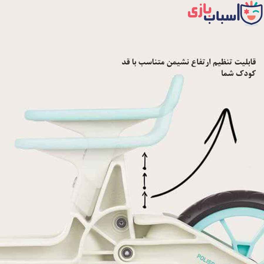 دوچرخه تعادلی ( بالانس بایک) — تصویر ۳