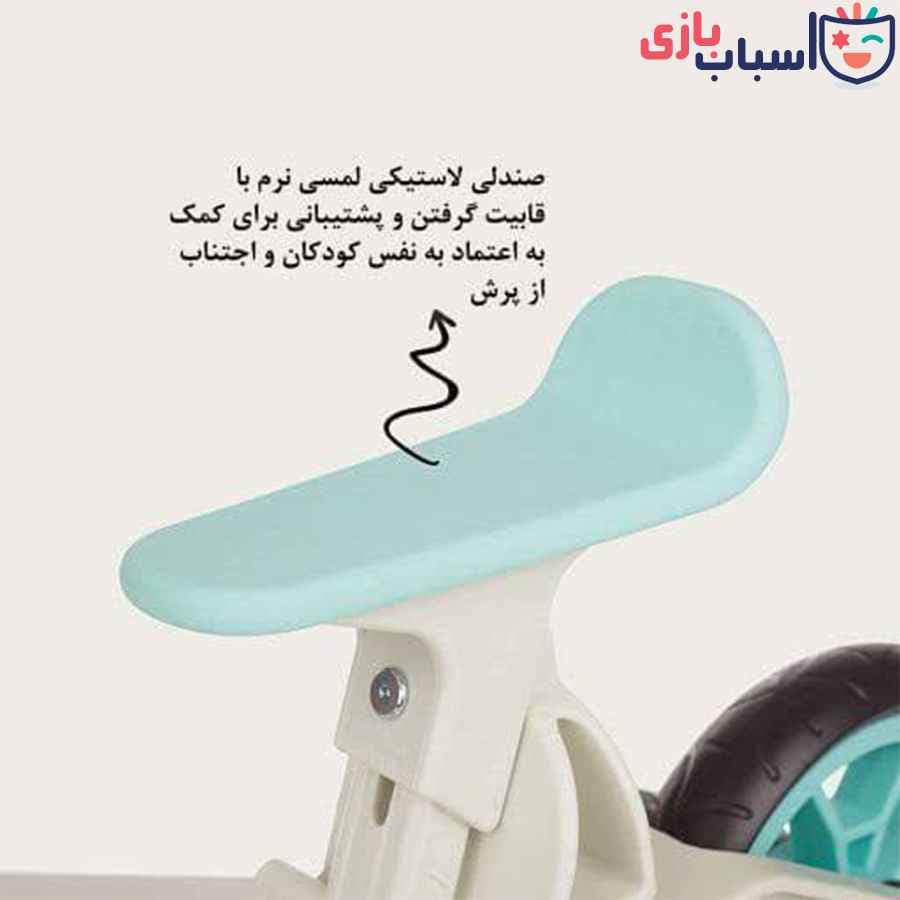 دوچرخه تعادلی ( بالانس بایک) — تصویر ۲