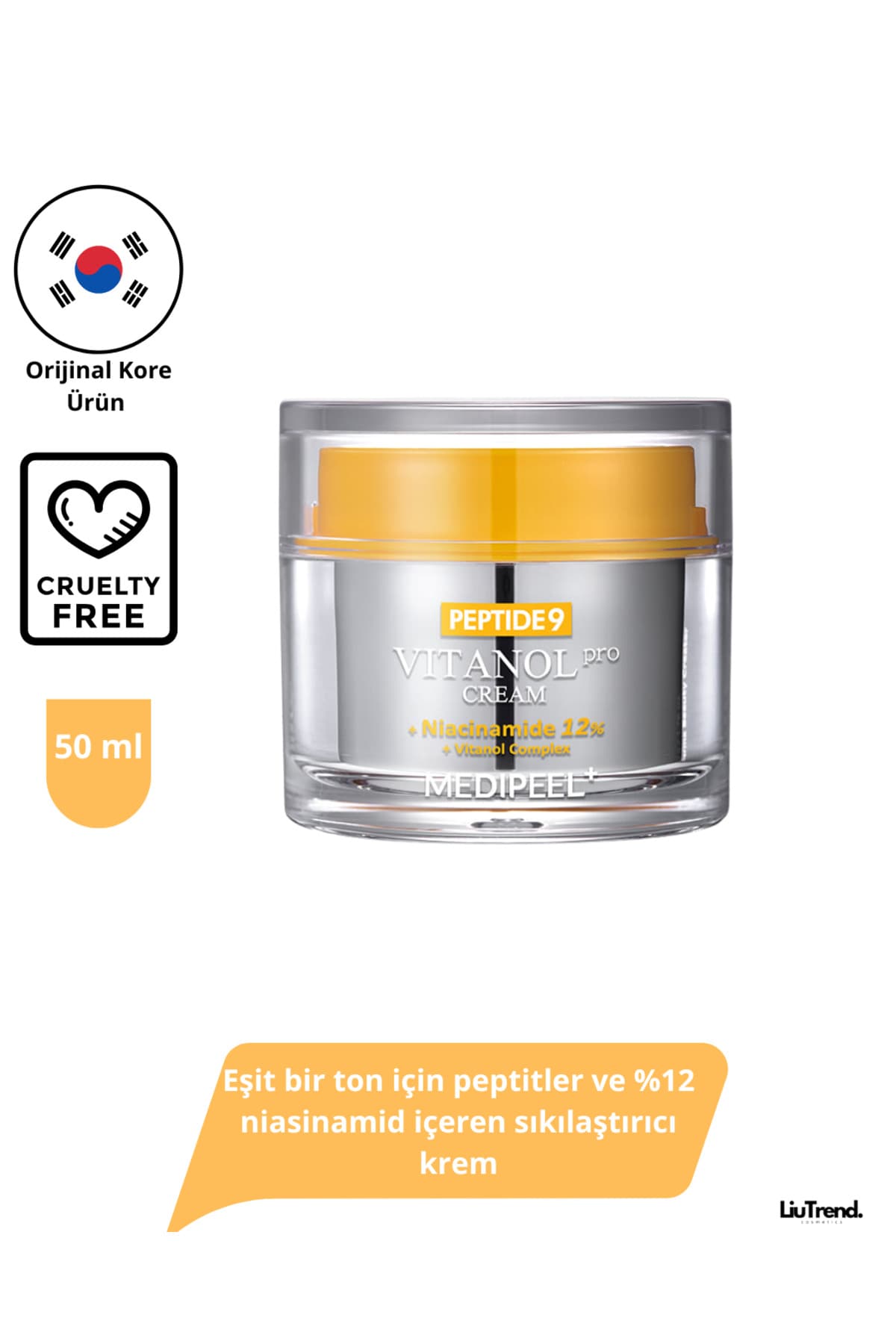 کرم صورت Medipeel | MP0409 اورجینال