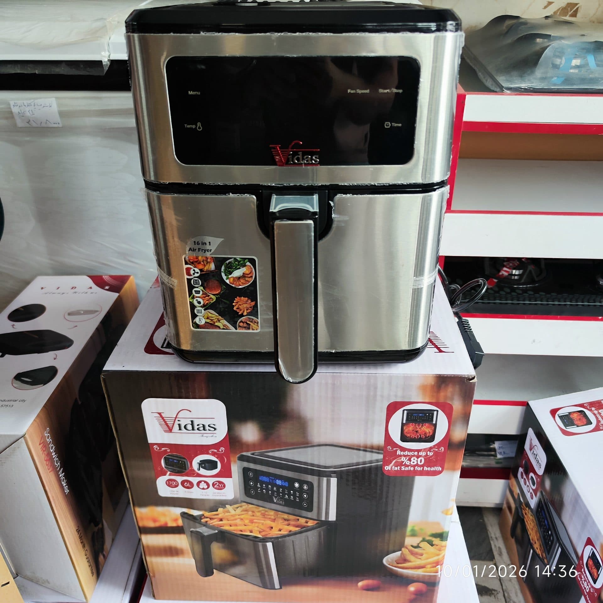 سرخ کن بدون روغن ویداس Vidas Air Fryer مدل VIR-5864 — تصویر ۲