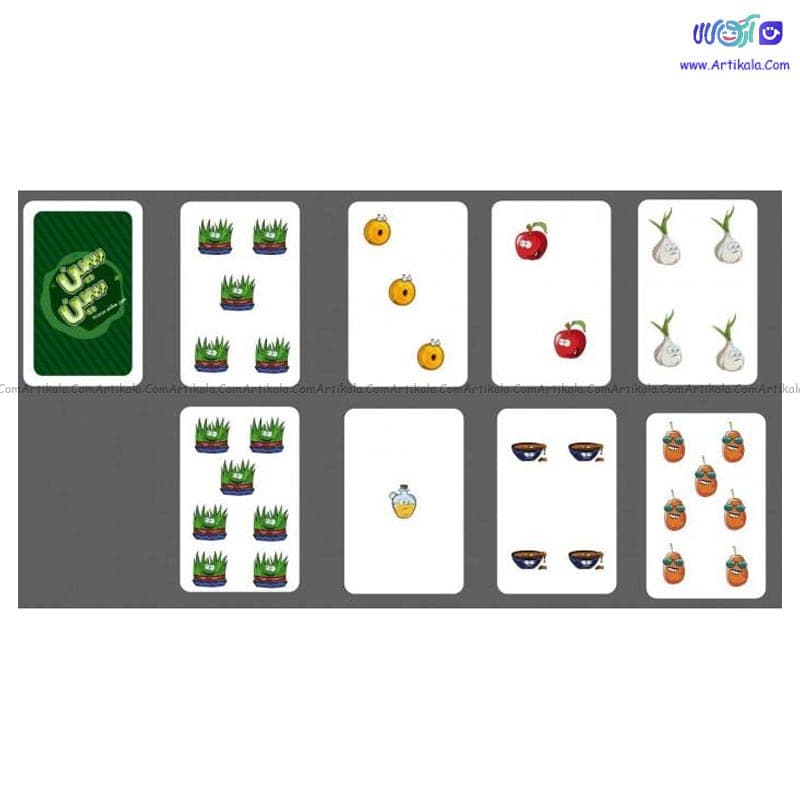 بازی فکری سین‌سین — تصویر ۴