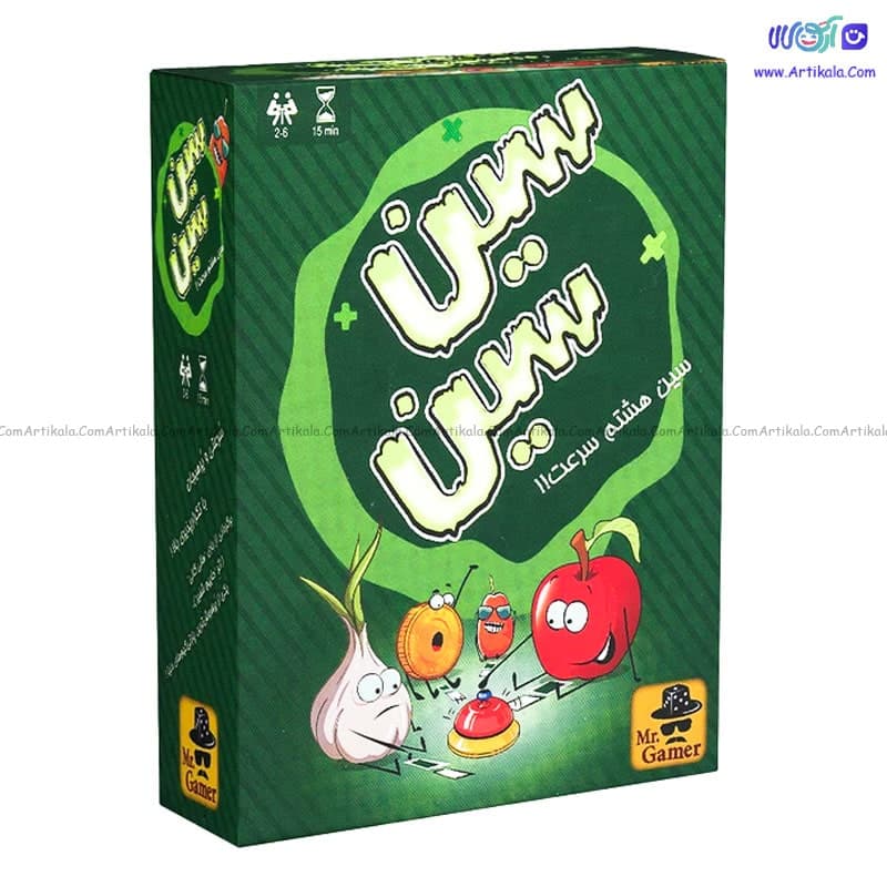 بازی فکری سین‌سین