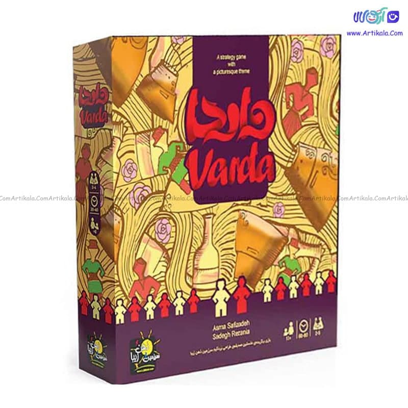 بازی فکری واردا (varda)