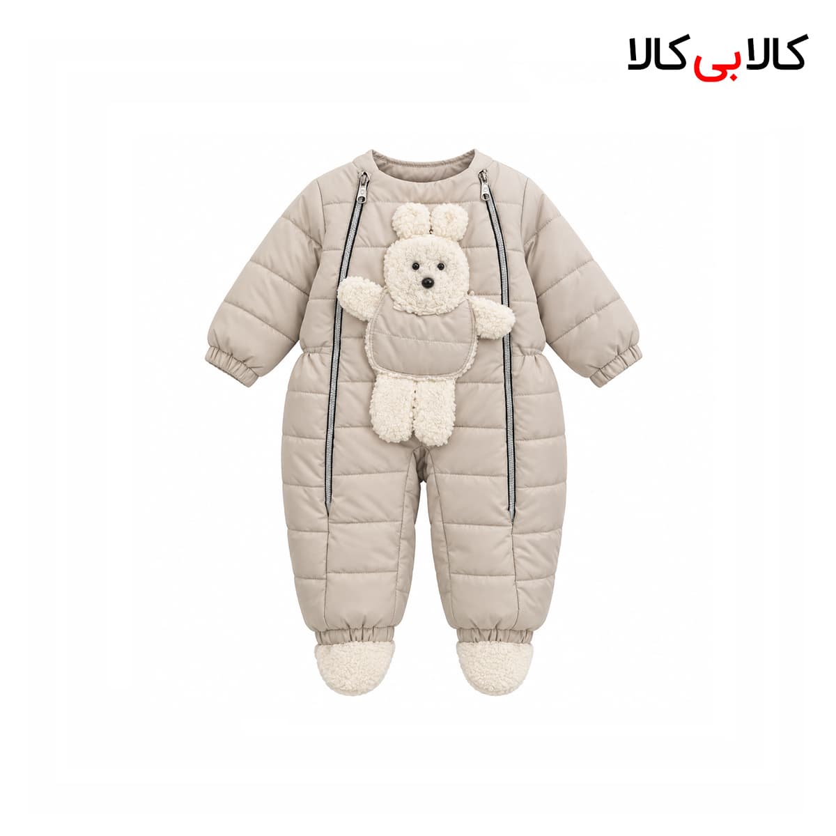 کاپشن سرهمی شمعی رنگ طوسی روشن