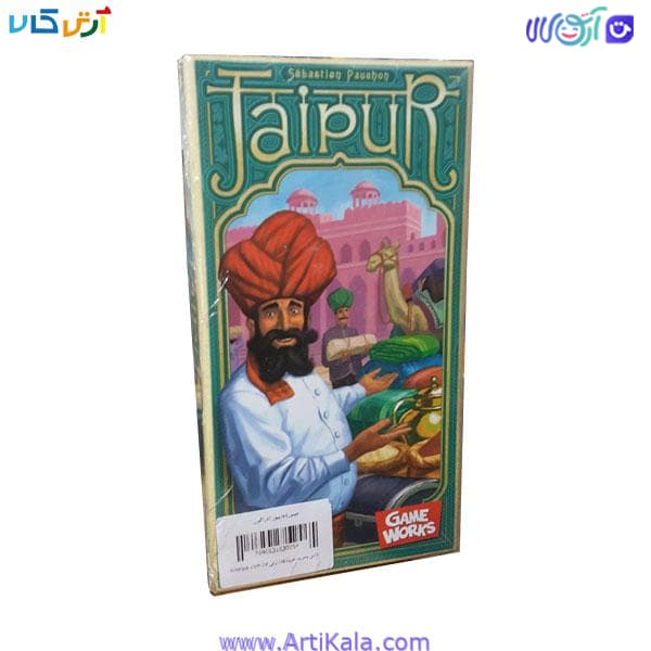 بازی فکری جایپور jaipur مدل Dragon