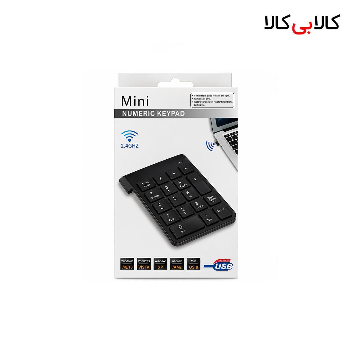 کیبورد اعداد بی‌ سیم (نام‌ پد) مدل K-07G مینی کیبورد حسابداری — تصویر ۲